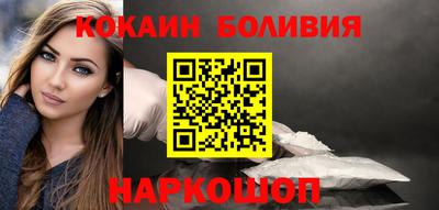 сатива Свободный