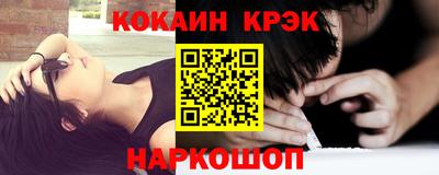 сатива Свободный