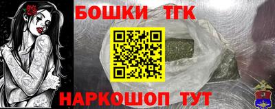 сатива Свободный