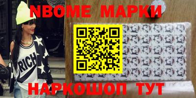 сатива Свободный