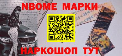 сатива Свободный