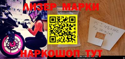 mdpv Северобайкальск