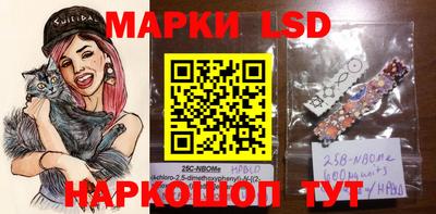 mdpv Северобайкальск