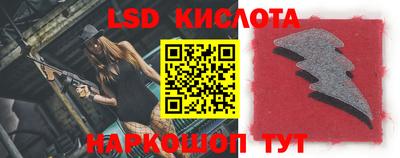 jwh Славгород
