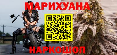 сатива Свободный