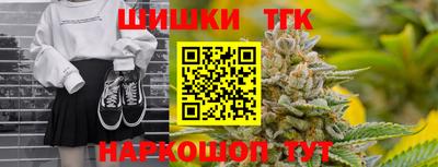 амфетамин Севастополь