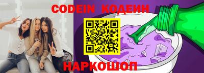 mdpv Северобайкальск