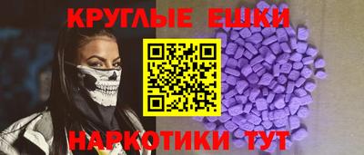сатива Свободный