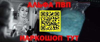 сатива Свободный