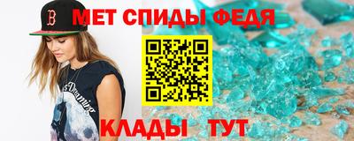 сатива Свободный