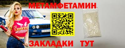 сатива Свободный