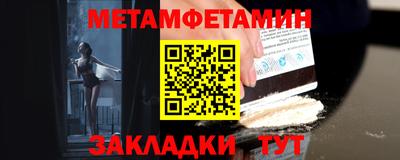 mdpv Северобайкальск