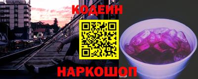 сатива Свободный