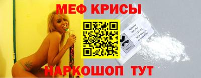 mdpv Северобайкальск