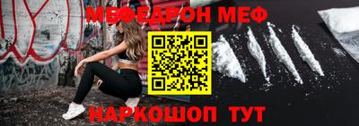 mdpv Северобайкальск