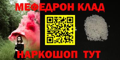 сатива Свободный