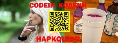 сатива Свободный