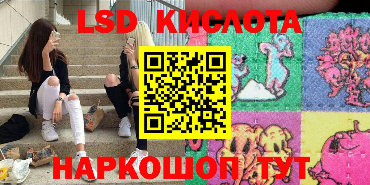 где можно купить   Вход с VPN  Полевской  Марки NBOMe 1,5мг  Марки NBOMe 1,5мг 